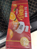 輕上100%果汁含量橙汁整箱飲料美味可口大餐解膩年貨禮品盒 100%果汁含量橙汁220ml*10瓶 曬單實(shí)拍圖