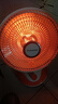 長(cháng)虹（CHANGHONG）取暖器小太陽(yáng)電暖器取暖電器電熱扇電暖爐烤火爐快熱爐取暖神器 白橙小款【直徑280mm】 1 曬單實(shí)拍圖