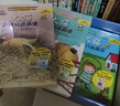 大貓英語(yǔ)分級閱讀三級全套裝 Big Cat（小學(xué)三、四年級 讀物25冊+家庭閱讀指導3冊 點(diǎn)讀版 附掃碼音頻） 曬單實(shí)拍圖