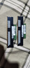 束瑞筆記本內存轉接卡DDR4轉臺式機內存卡DDR5內存測試3代4代5代1.2V DDR5筆記本內存轉接卡 曬單實(shí)拍圖