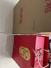 五糧液股份 年貨送禮 萬(wàn)事如意精品52度500ml*2瓶純糧食濃香型白酒禮盒 曬單實(shí)拍圖