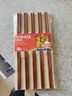 Jidaocook天然原木無(wú)漆無(wú)蠟實(shí)木筷紅檀木雞翅木筷子防霉防滑原木廚房耐高溫 曬單實(shí)拍圖