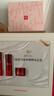 花印馬油護膚套裝禮盒水乳面霜補水保濕化妝護膚品進(jìn)口新年情人節禮物 馬油套裝（水150ml+乳120ml+面霜50g） 曬單實(shí)拍圖