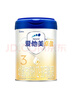愛(ài)他美（Aptamil）卓傲幼兒配方奶粉3段（12—36月齡） 800g*1罐  卓傲自護益生元 曬單實(shí)拍圖