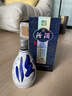 汾酒42度青花20 汾酒375ml 山西 清香型 白酒 42度 375mL 1瓶 曬單實(shí)拍圖