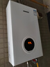 前鋒（CHIFFO）燃氣熱水器速熱微火苗分段燃燒高效節能雙變頻恒溫多重安全防護雙低壓JSQ30-16K01R 曬單實(shí)拍圖