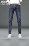 JEEP SPIRIT吉普牛仔褲男修身春季韓版小腳褲子男士休閑長(cháng)褲 藍灰 36 曬單實(shí)拍圖