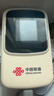 中國聯(lián)通隨身wifi6無(wú)線(xiàn)移動(dòng)wifi免插卡便攜式無(wú)線(xiàn)網(wǎng)卡隨行車(chē)載校園上網(wǎng)卡支持5G/4G設備上網(wǎng)全國通用流量 曬單實(shí)拍圖