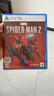 索尼（SONY）PlayStation 5 PS5游戲光盤(pán) 游戲軟件 漫威蜘蛛俠2  動(dòng)作冒險 超級英雄 Spider-Man 2 港版中文 曬單實(shí)拍圖
