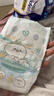 幫寶適超薄透氣清新幫紙尿褲新生兒嬰兒尿不濕尿片透氧Pro S60 曬單實(shí)拍圖
