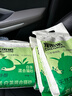 寵貴諾清新白茶味豆腐混合貓砂抑菌結團可沖廁所茶多酚強效除臭真空裝 白茶混合貓砂4.8斤×6袋（囤貨） 曬單實(shí)拍圖