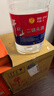 牛欄山二鍋頭 桶裝酒 大桶酒 清香風(fēng)格 62度5L*4桶 整箱裝 年貨節送禮 曬單實(shí)拍圖