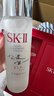 SK-II神仙水精華230ml禮盒sk2水乳化妝品護膚品套裝三八節女神生日禮物 曬單實(shí)拍圖