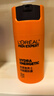 歐萊雅（LOREAL）男士護膚品面霜抗皺補水保濕乳液8重功效勁能醒膚露擦臉油擦臉霜 勁能醒膚露50mlx2 曬單實(shí)拍圖