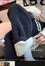 浪莎羊羔絨闊腿褲女冬季2025新款高腰直筒休閑褲寬松保暖加絨加厚褲子 曬單實(shí)拍圖