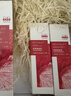 歐萊雅[李冰冰推薦]復顏水乳新年禮盒套裝抗皺補水護膚化妝品女神節禮物 曬單實(shí)拍圖