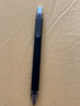 點(diǎn)石制筆 極光時(shí)空艙活動(dòng)鉛筆(0.7)可替芯小學(xué)生書(shū)寫(xiě)字作業(yè)練字自動(dòng)鉛筆鉛芯開(kāi)學(xué)季5152D-7綠桿綠星云 曬單實(shí)拍圖