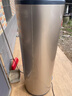 海爾（Haier）家用/商用3000W速熱恒溫電熱水器立式大容量落地豎式儲水式電熱水器 中央儲水電熱水器 150升 3KW速熱大水量 曬單實(shí)拍圖