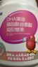 伊可新DHA藻油磷脂酰絲氨酸 dha+ps藻油軟膠囊60粒 3歲以上 曬單實(shí)拍圖
