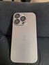 蘋(píng)果手機Apple iPhone 16 Pro全網(wǎng)通 iPhone16pro 雙卡6.3英寸5G國行 16pro 原色鈦金屬 6.3英寸 256GB【限時(shí)活動(dòng)款+大禮包+質(zhì)保2年】 曬單實(shí)拍圖