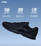 李寧運動(dòng)鞋男鞋輕便透氣網(wǎng)面拼接緩震跑步鞋黑色低幫軟底休閑慢跑鞋 【透氣網(wǎng)面】黑色(009款)-4 42 曬單實(shí)拍圖