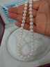 海瞳【極光正圓】淡水珍珠項鏈送媽媽禮物【美緣】媲美海水珍珠頸鏈女 極光8-9mm 47cm 細微瑕 曬單實(shí)拍圖