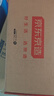 京東京造智能門(mén)鎖M10 指紋鎖密碼鎖電子鎖 C級鎖芯 防盜門(mén)鎖免費安裝國補 曬單實(shí)拍圖