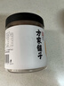 方家鋪子中華老字號 大粒六星干貝250g 瑤柱扇貝肉火鍋食材大號約300頭/斤 曬單實(shí)拍圖