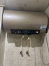 海爾（Haier）國家補貼電熱水器60升 PD3 金剛無(wú)縫膽終身免換鎂棒一級能效節能省電儲水式大水量家用京東自營(yíng) 曬單實(shí)拍圖