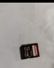 閃迪（SanDisk）128GB SD相機內存卡 C10 拍攝全高清視頻 微單/單反數碼相機存儲卡 堅固耐用 超高性?xún)r(jià)比 曬單實(shí)拍圖