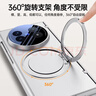 京工智造嚴選丨360°旋轉支架丨適用vivo x fold5手機殼xFold5折疊屏保護套超薄磁吸全包中軸保護磨砂殼膜一體 【高清版-松綠色】360°旋轉支架丨殼膜一體 曬單實(shí)拍圖