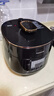 松下（Panasonic）電壓力鍋小型家用高壓鍋智能高壓電飯鍋多功能迷你1-2人高壓電飯煲全自動(dòng)2L容量P20A1 【 2L 】高壓無(wú)水烹飪P20A1-K 曬單實(shí)拍圖