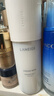 蘭芝（LANEIGE）鋅多肽精萃盈潤爽膚水170ml牛奶水保濕舒緩控油修護生日送女友 曬單實(shí)拍圖