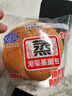 港榮蒸面包淡奶460g手撕面包早餐零食純蛋糕西式糕點(diǎn)心年貨節禮盒品物 曬單實(shí)拍圖