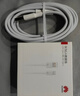 華為原裝5A 6A數據線(xiàn)type-c充電器線(xiàn)超級快充66wp70p60p50mate70 60 50 40榮耀pro x6 x5 nova13 12 11 華為【6A閃充線(xiàn)】白色 華為 曬單實(shí)拍圖