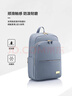 新秀麗（Samsonite）雙肩包女14英寸筆記本電腦包旅行背包書(shū)包商務(wù)出差升級款新年禮物 曬單實(shí)拍圖