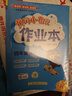 2026年春季黃岡小狀元作業(yè)本新版四年級下冊語(yǔ)文人教部編版R小學(xué)4年級天天練單元同步訓練練習冊 曬單實(shí)拍圖