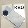 小米 REDMI K80 國家補貼 第三代驍龍 8 6550mAh大電池 澎湃OS 雪巖白 16GB+256GB 紅米5G手機 曬單實(shí)拍圖