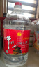 牛欄山白酒二鍋頭 大桶裝 清香風(fēng)格高度酒 泡藥酒 桶裝酒 酒廠(chǎng)直供 56度 2L 1桶 曬單實(shí)拍圖