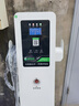 驢充充新能源電動(dòng)汽車(chē)充電樁充電站通用小區比亞迪特斯拉7kw/14kw32A商用充電槍2ZA7-2 14kW充電樁 掃碼+刷卡【雙槍】2ZA7-2 曬單實(shí)拍圖