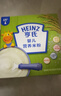 亨氏（Heinz）嬰幼兒米粉400g寶寶輔食高鐵原味米粉維C加鐵營(yíng)養米糊早餐6月+ 曬單實(shí)拍圖