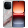 vivo iQOO 15 16GB+512GB 凌云 第五代驍龍8至尊版 2K 三星珠峰屏 國家補貼 iqoo15游戲電競手機 曬單實(shí)拍圖