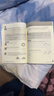 【新華書(shū)店】從課本到奧數小學(xué)一二三四五六年級上冊下冊舉一反三AB版數學(xué)思維邏輯訓練全解課堂同步練習冊競賽拓展專(zhuān)題第三版奧賽培優(yōu) 【A+B版】從課本到奧數（全2冊） 六年級上冊 曬單實(shí)拍圖