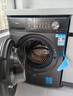 美的（Midea）簡(jiǎn)尚 滾筒洗衣機全自動(dòng) 帶烘干洗烘一體 12公斤大容量 1.1洗凈比 MD120V36T 以舊換新 國家補貼 曬單實(shí)拍圖