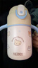 膳魔師（THERMOS）兒童保溫杯10M+學(xué)飲杯316L不銹鋼學(xué)生杯350ml吸管杯TCKT 曬單實(shí)拍圖