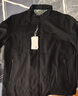 海瀾之家（HLA）夾克男款輕商務(wù)經(jīng)典系列三防印花外套男秋季 黑色53 XL 180/96A 推薦151~164斤 曬單實(shí)拍圖