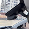 WEFOKA五菱繽果星光宏光榮光佳辰星馳專(zhuān)用免走線(xiàn)隱藏式行車(chē)記錄儀4K高清 2K單鏡頭（1296P） 無(wú)卡 曬單實(shí)拍圖