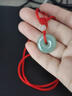 戚小米吊墜項鏈男款女掛繩玉石編繩紅繩子翡翠佛牌掛脖編織繩手工平安扣 【2mm平安紅】吊墜掛繩 曬單實(shí)拍圖