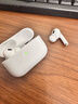 華強北新款【官配正品丨頂配Pro9代】華強北藍牙耳機Air無(wú)線(xiàn)Pro2降噪國家補貼適用蘋(píng)果iPhone17/16入耳式Pods 【2025新款丨全功能頂配版】 ANC主動(dòng)降噪+滑動(dòng)調音+空間音頻 曬單實(shí)拍圖