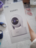 喬安（JOOAN）800萬(wàn)像素攝像頭監控無(wú)線(xiàn)wifi網(wǎng)絡(luò )高清夜視監控器360度無(wú)死角帶夜視全景云臺家用AI監控手機遠程 曬單實(shí)拍圖